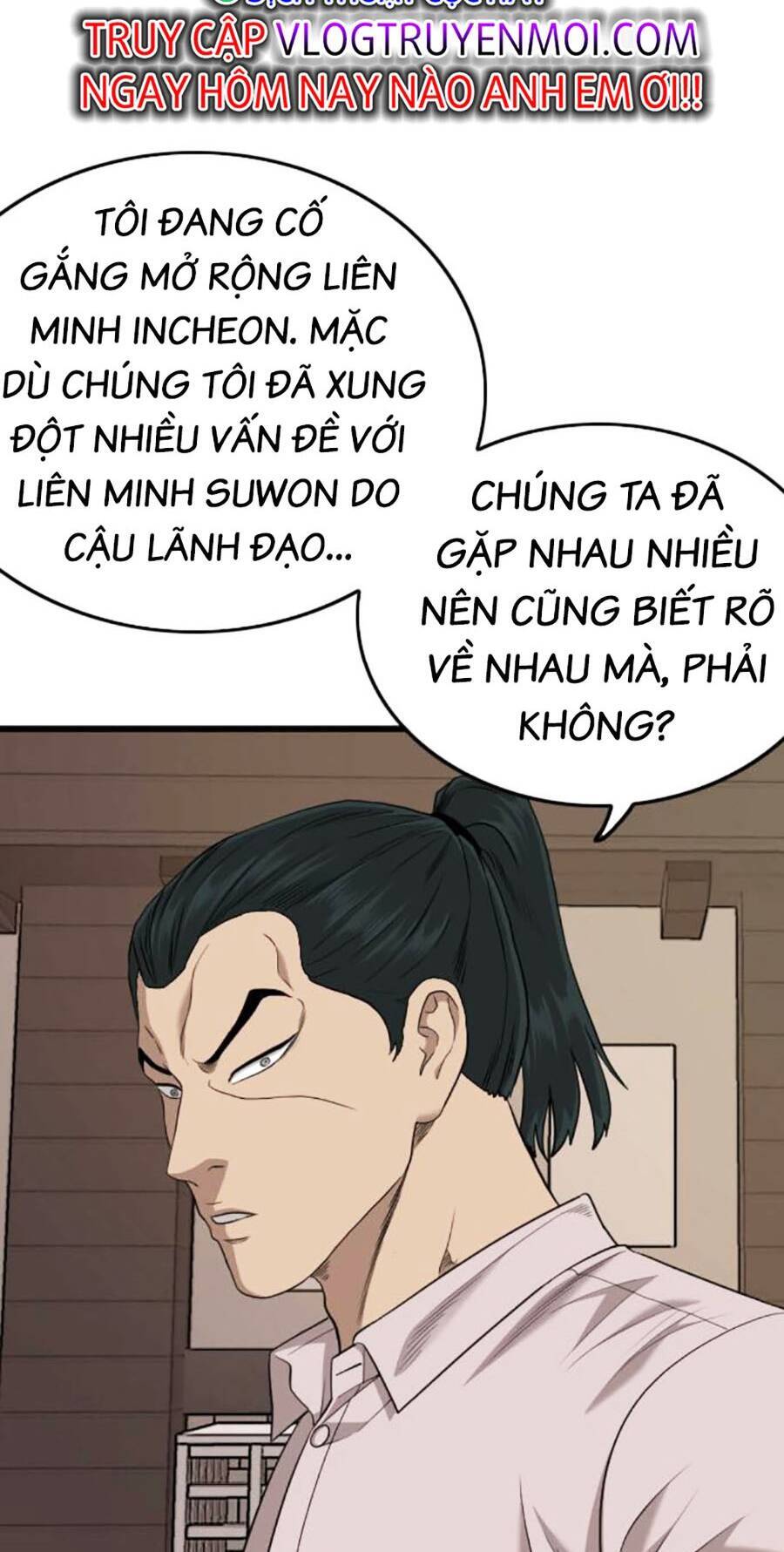 Trang 111