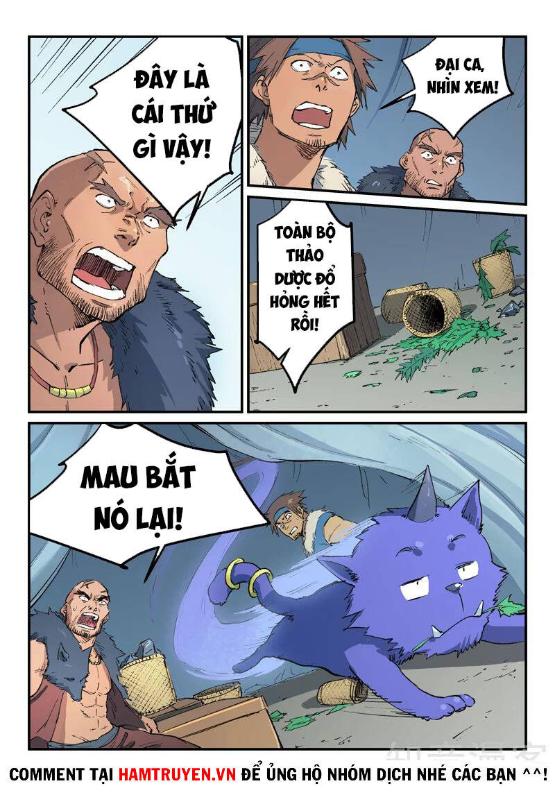 Trang 3