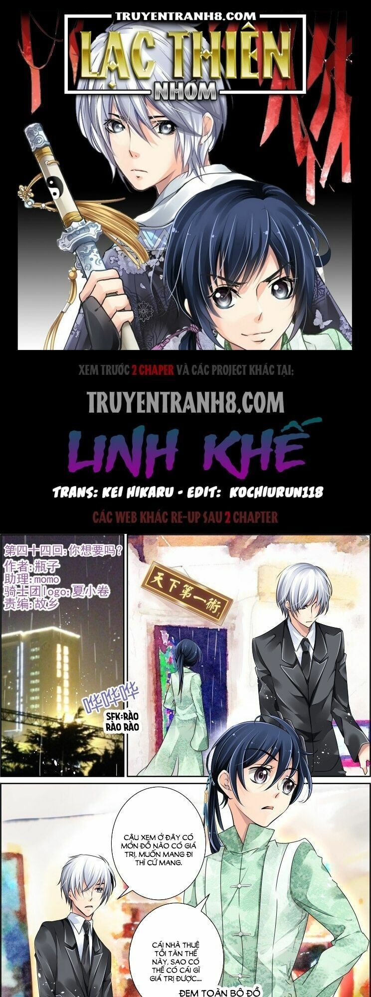 Trang 2
