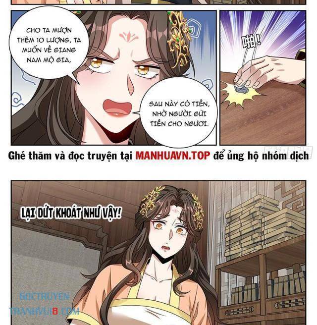 Trang 26