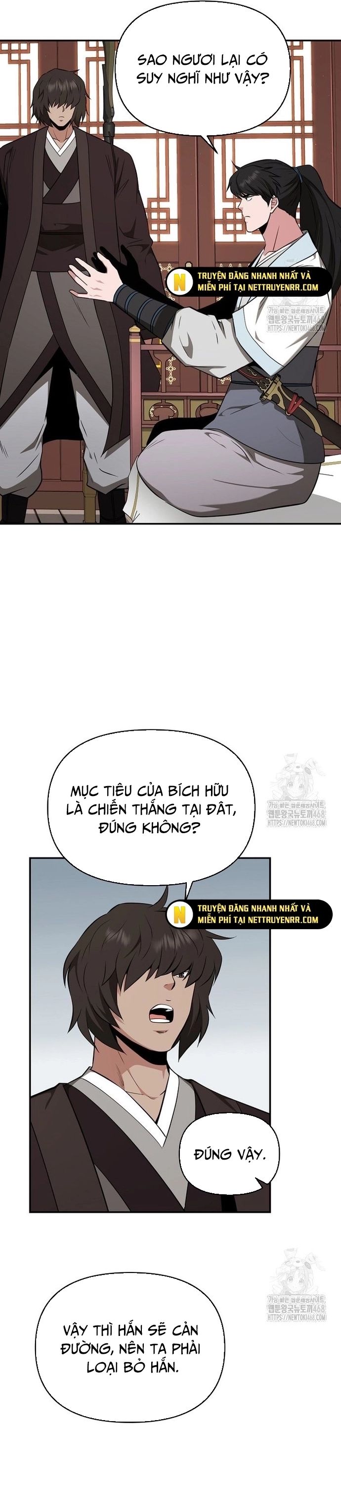 Trang 15