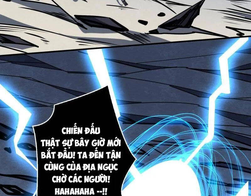 Trang 87