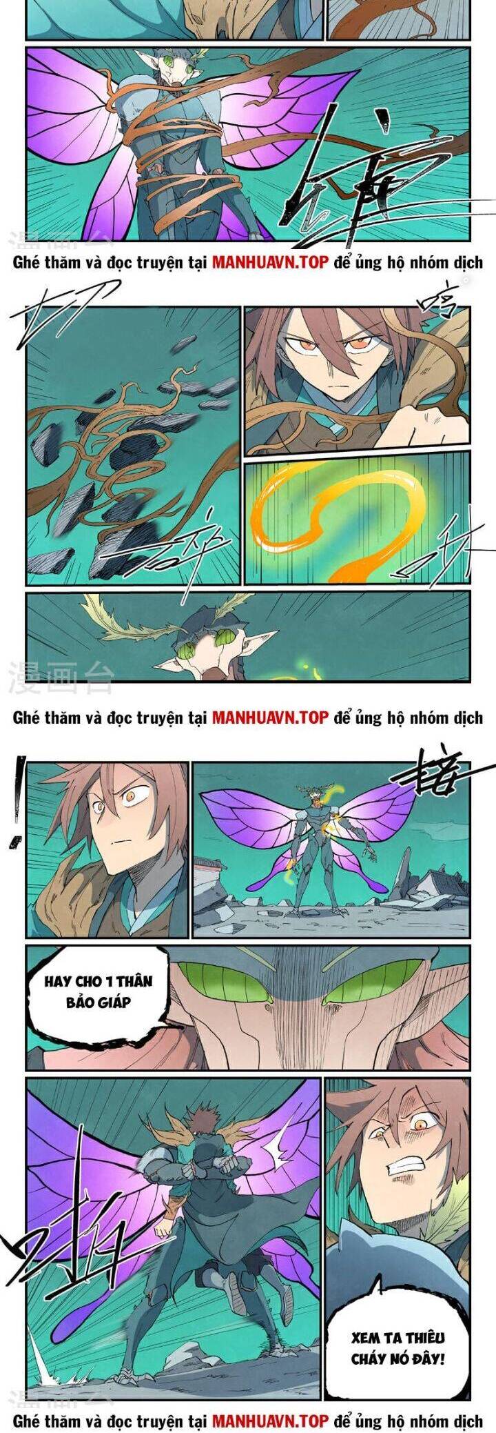Trang 6