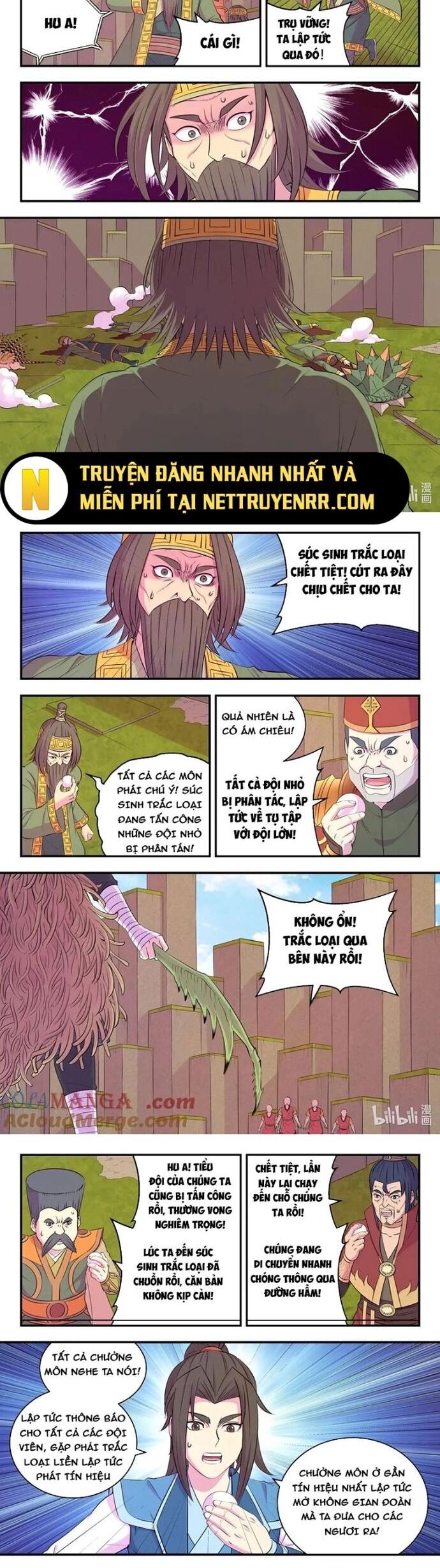 Trang 7