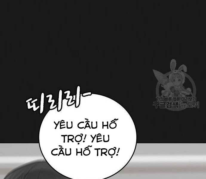 Chương 43 - trang 211
