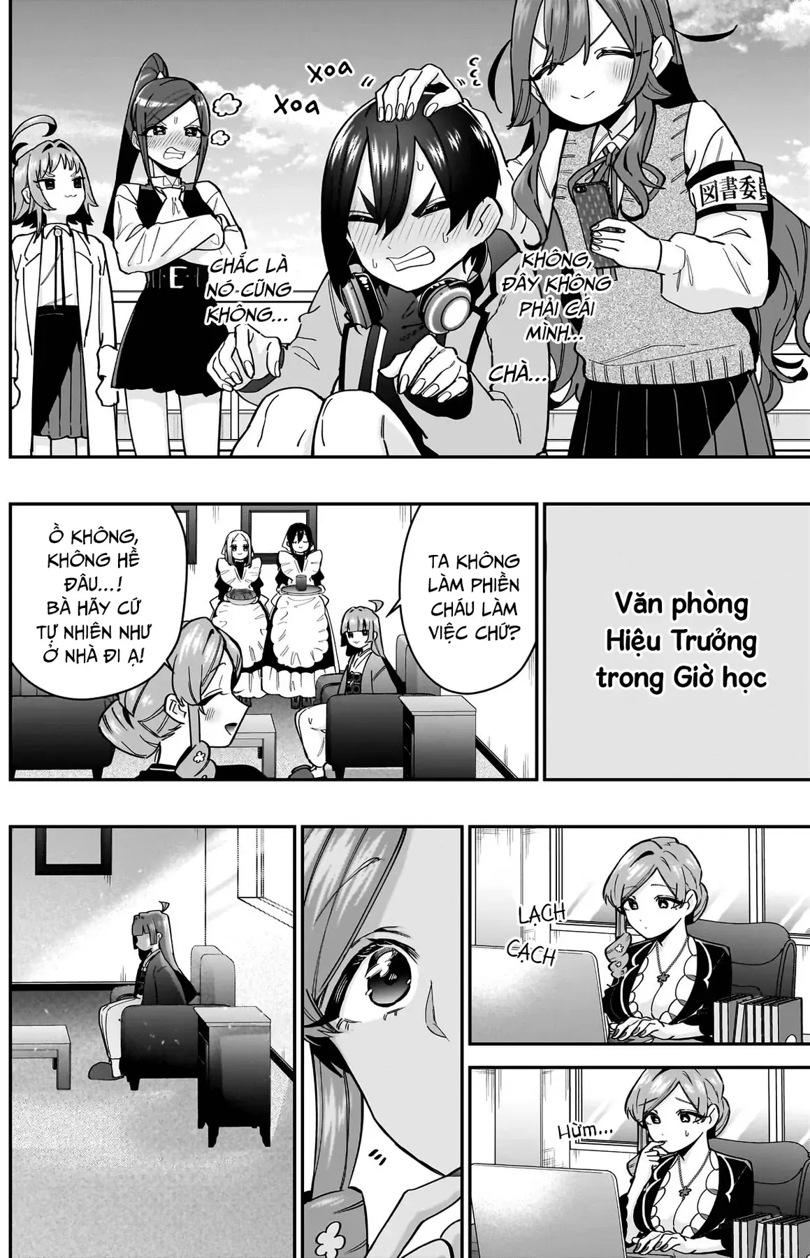 Trang 7