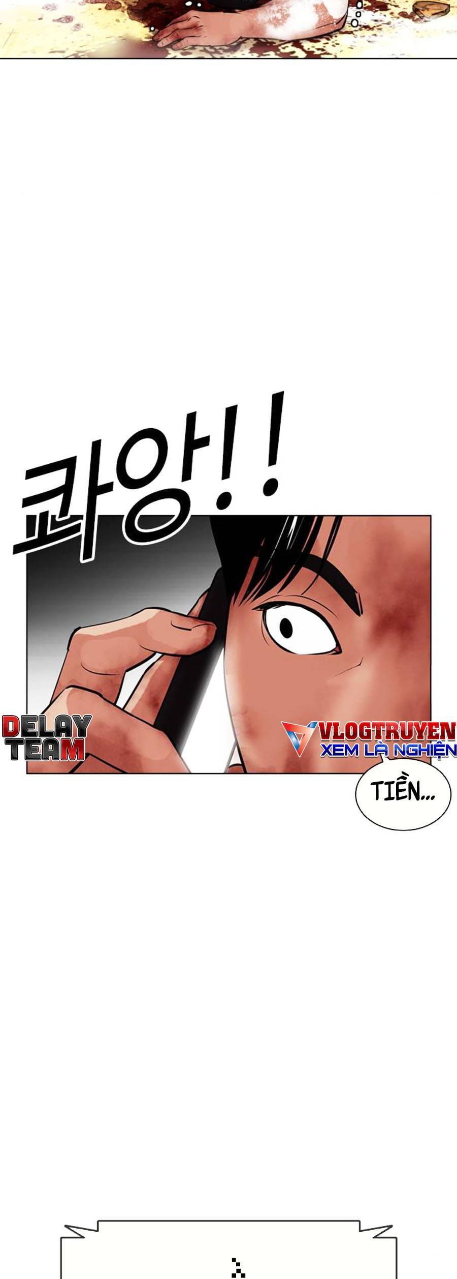 Trang 117