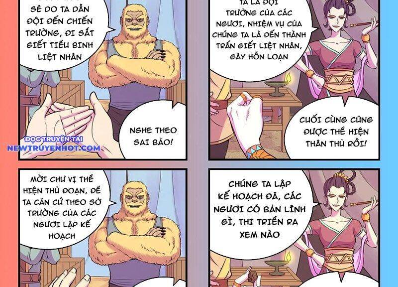 Trang 6