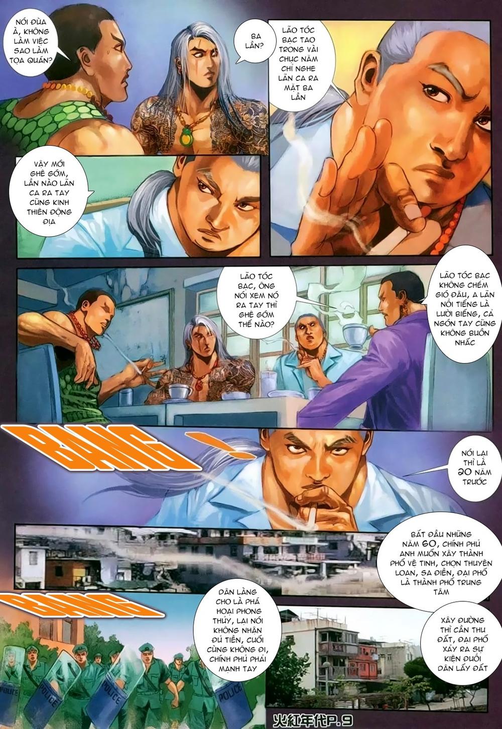 Trang 6