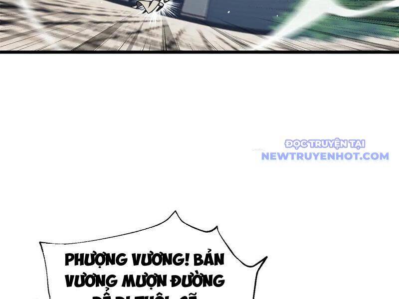 Trang 71