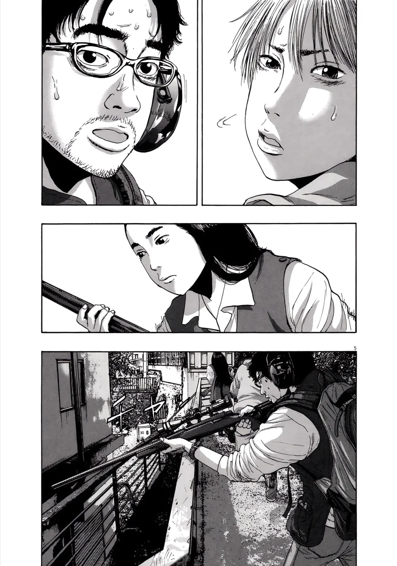 Trang 5