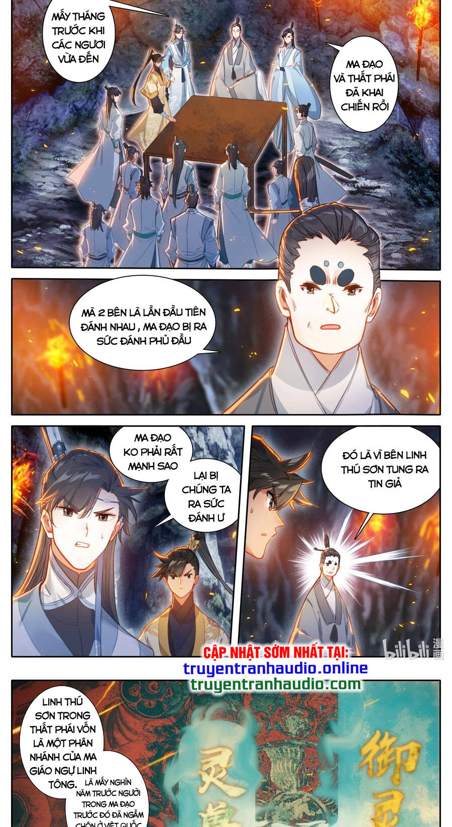Trang 7