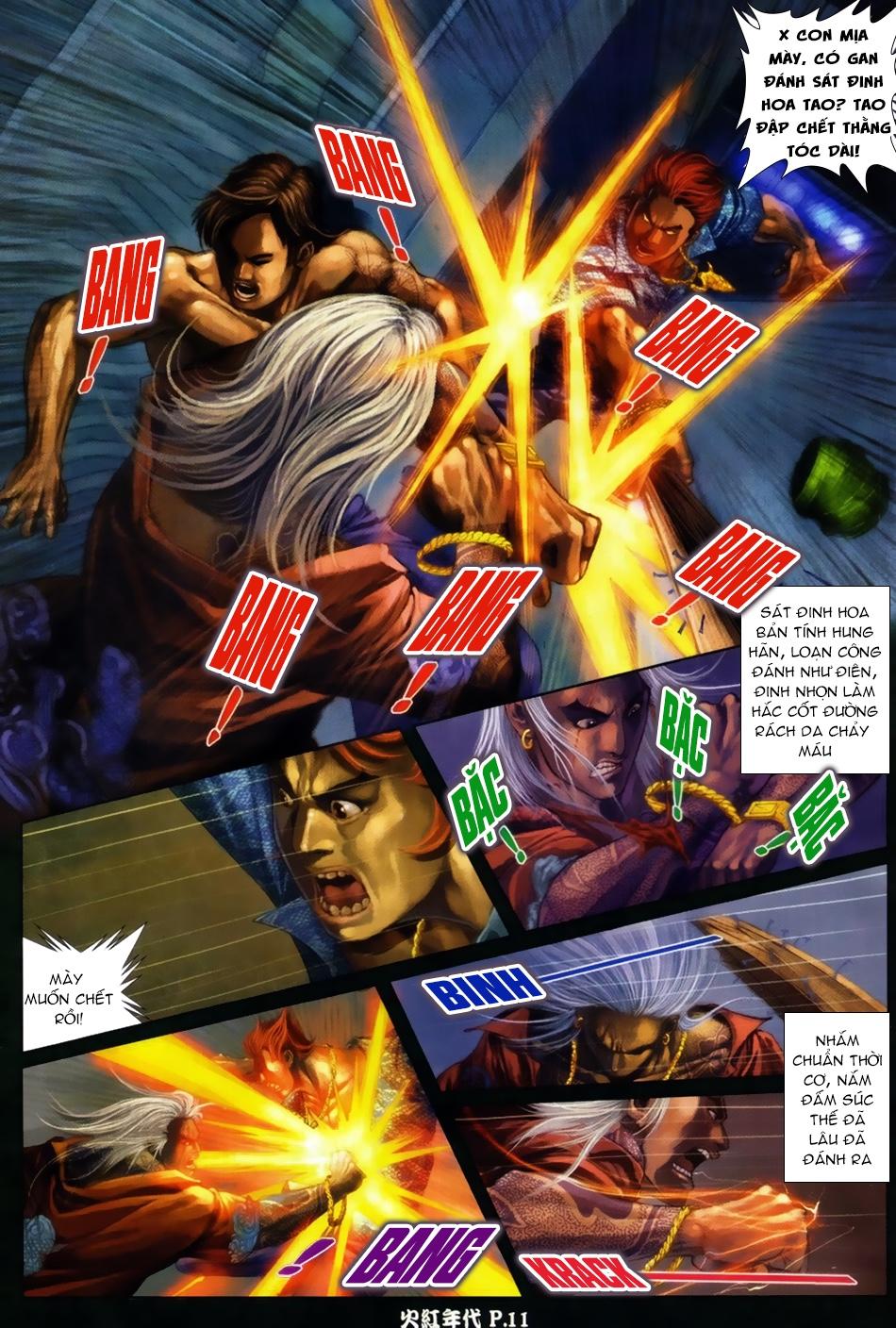 Trang 12