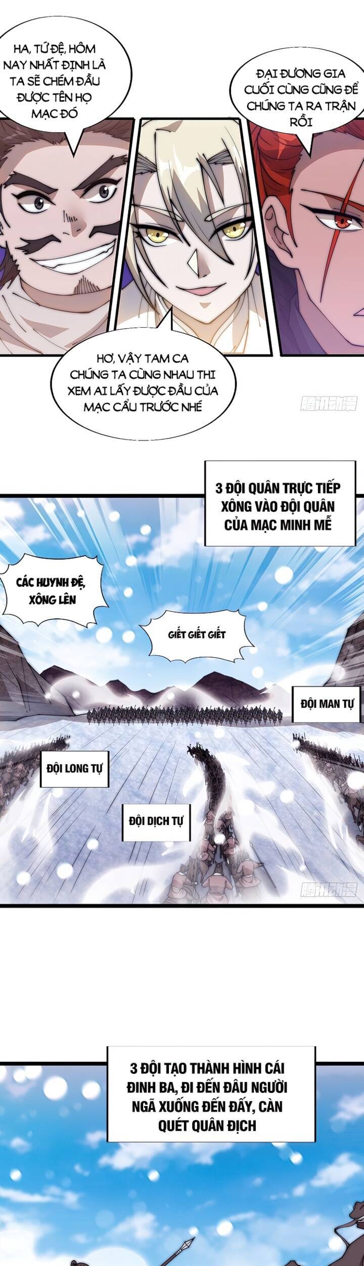Trang 9