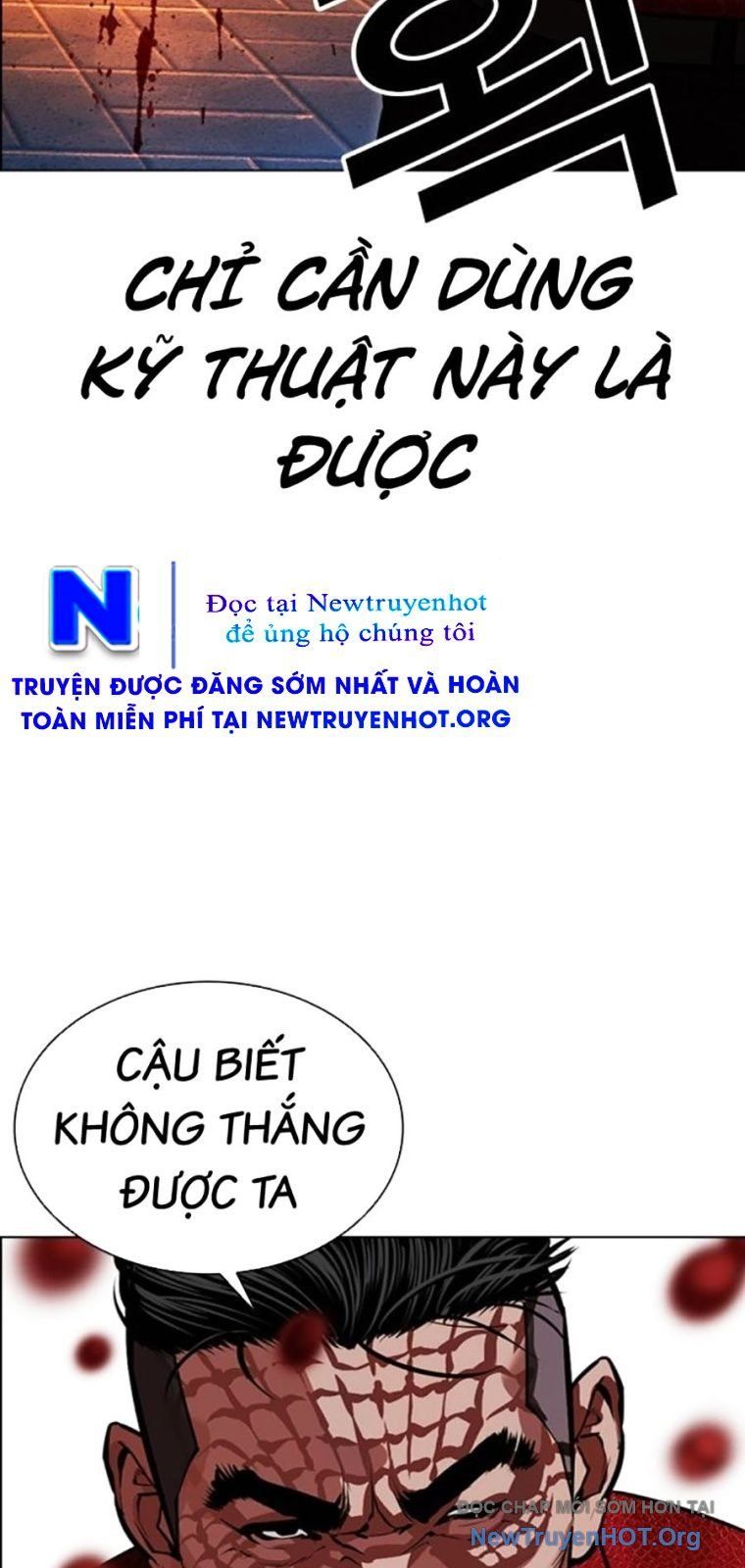 Trang 111