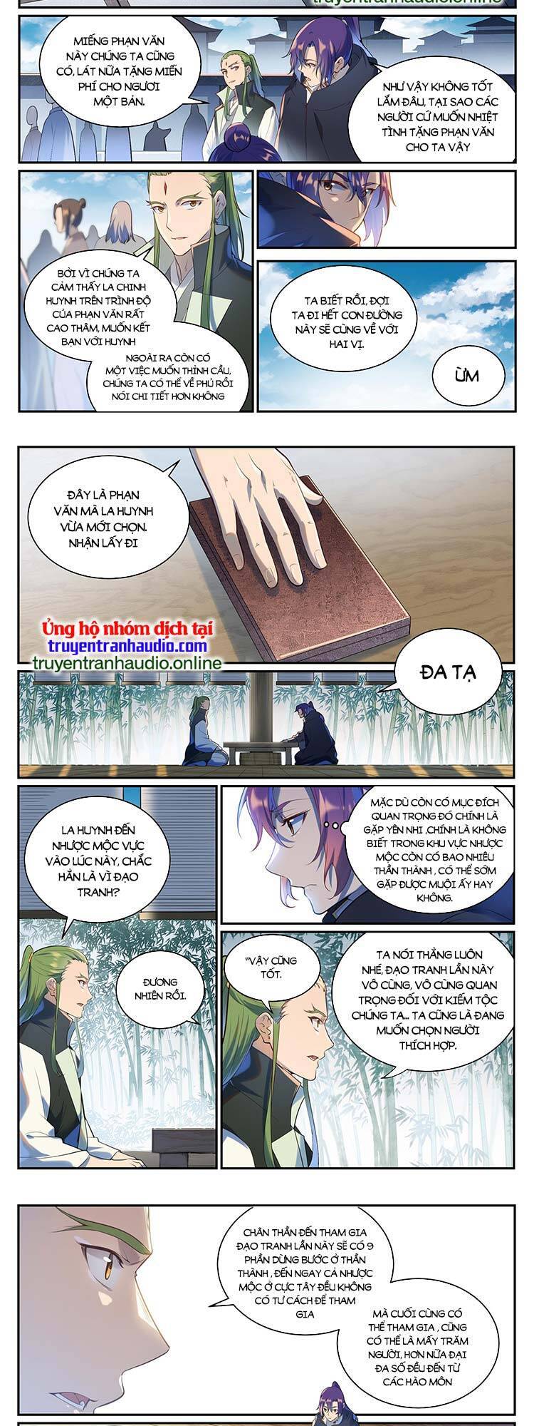 Trang 6