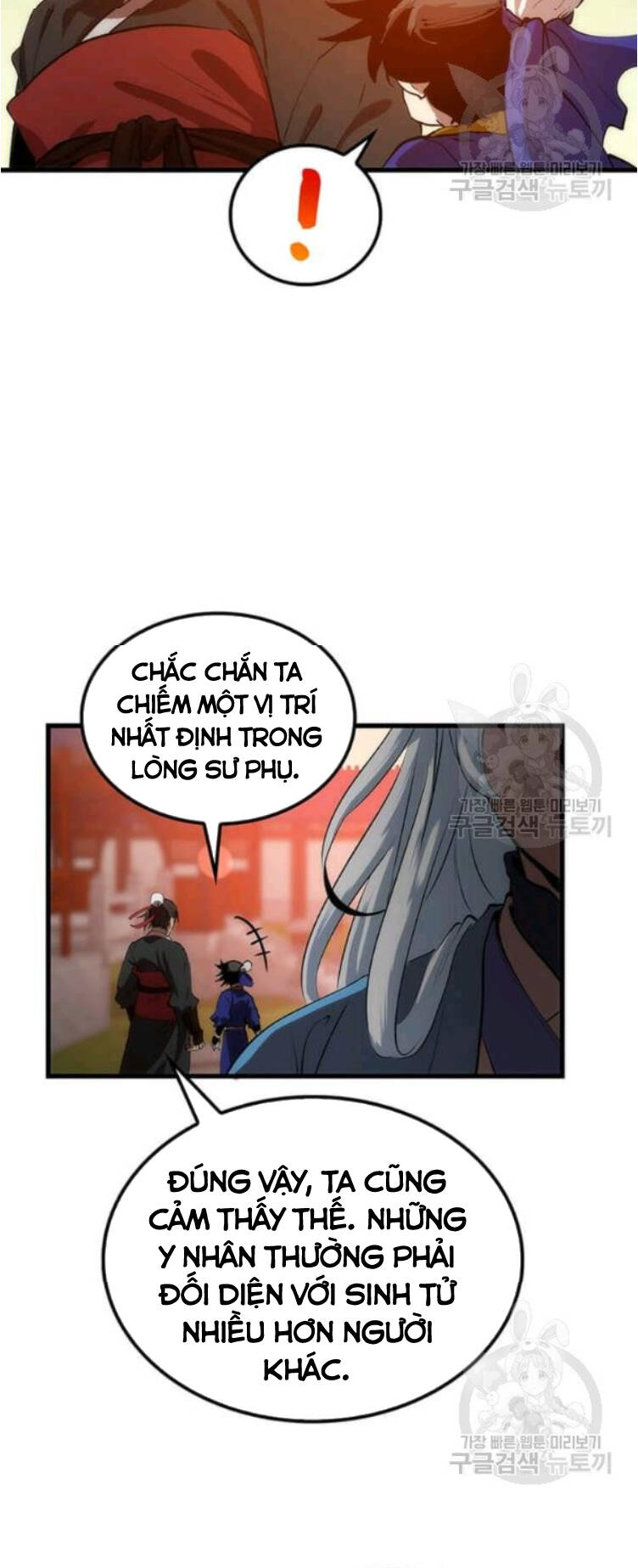 Chương 22 - trang 52