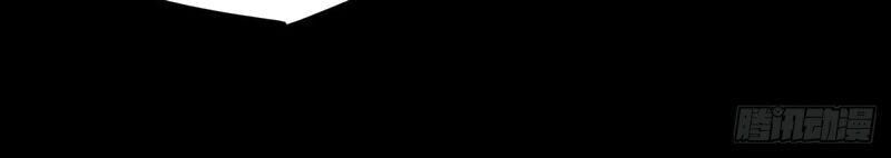 Chương 95 - trang 19