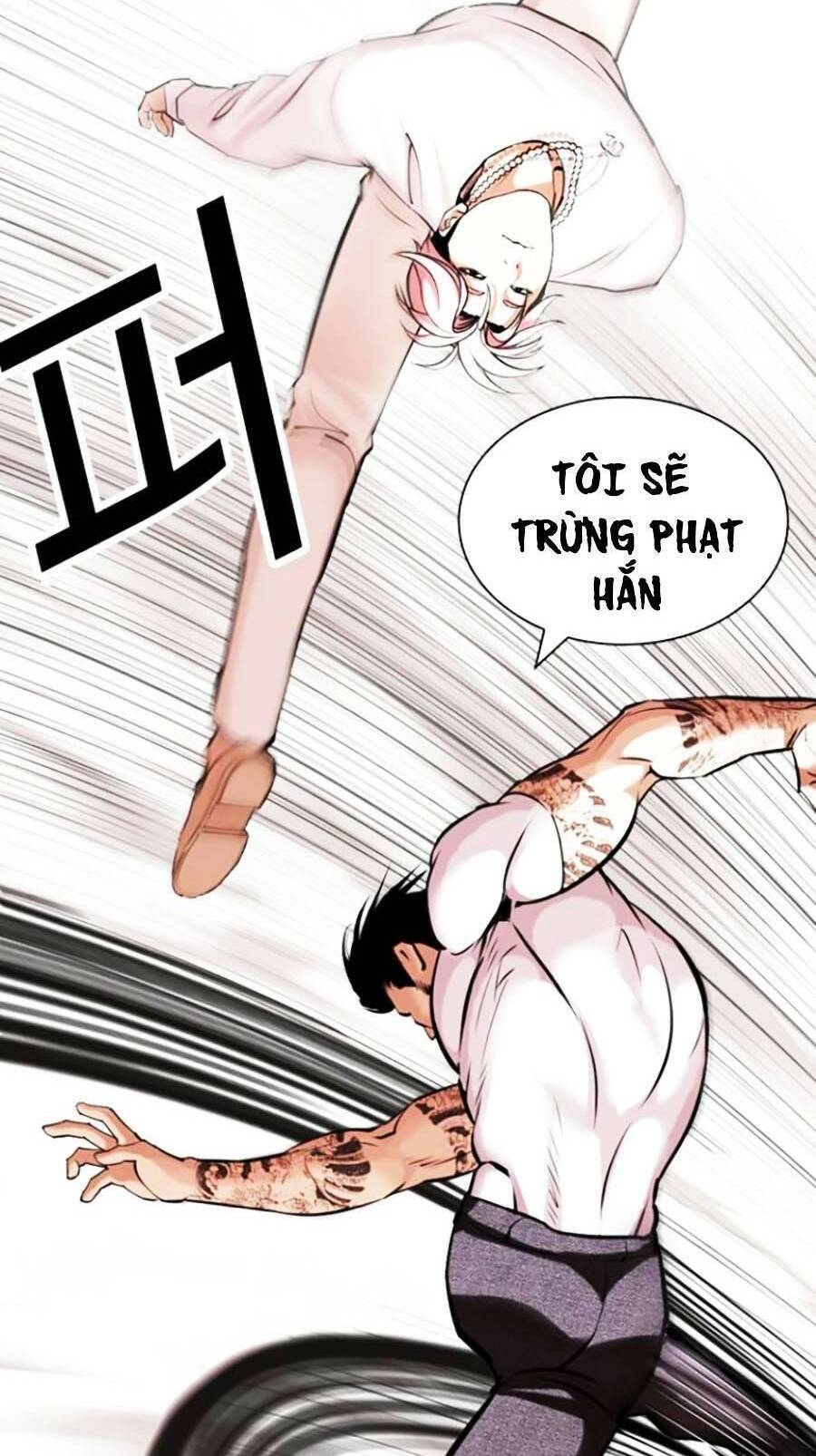 Trang 74