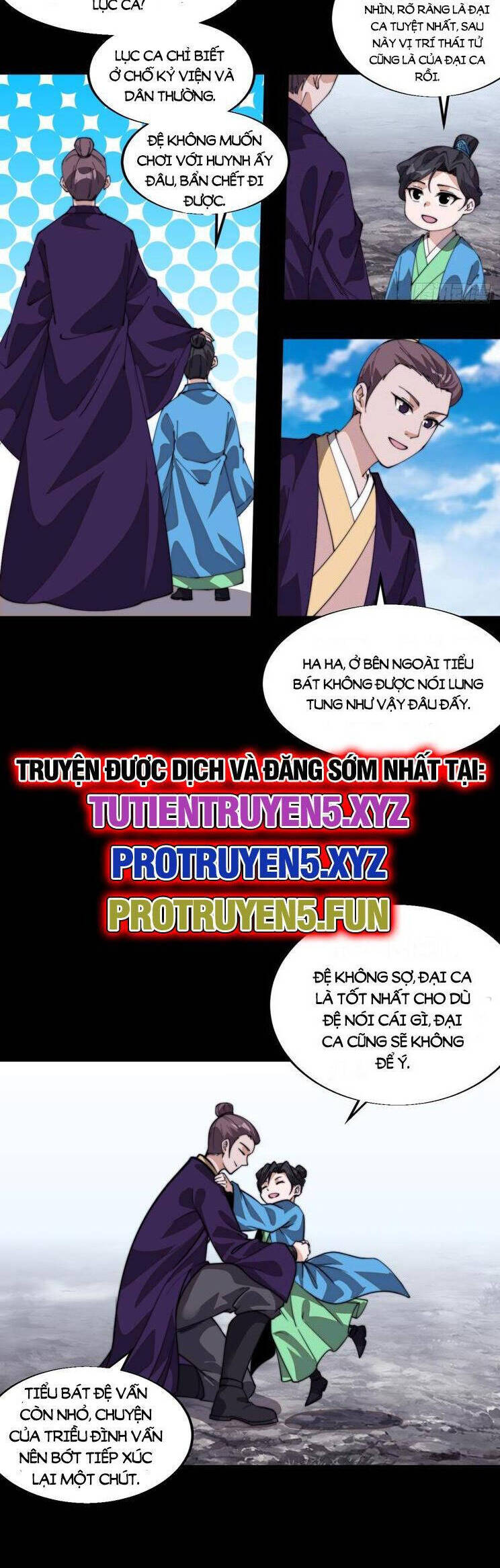Trang 17