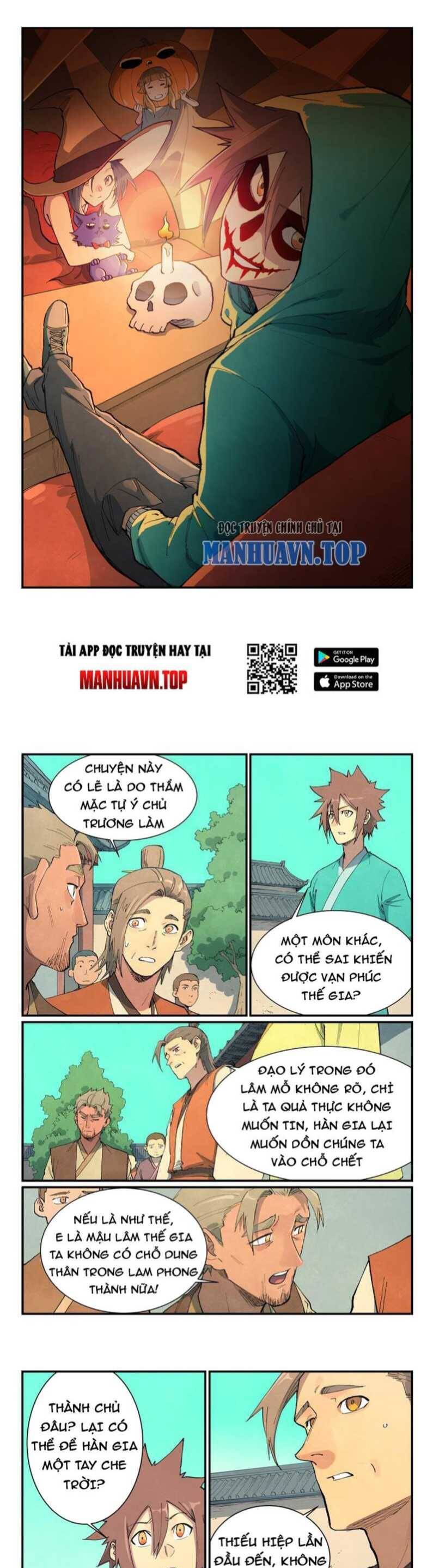 Trang 3