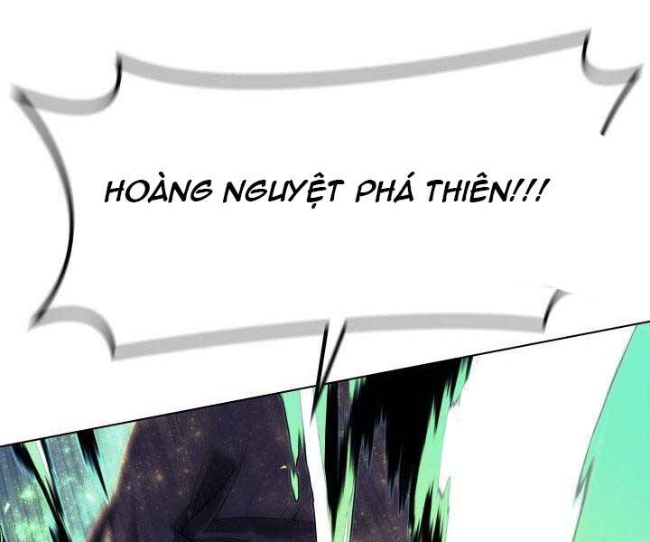 Trang 112