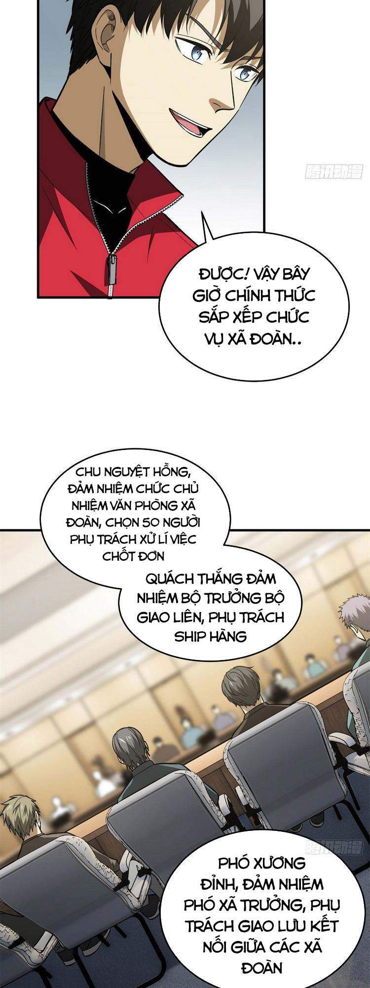 Trang 25