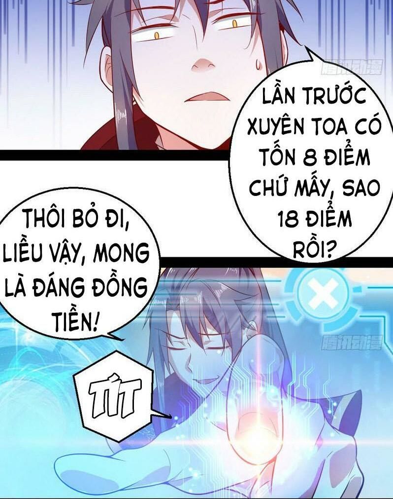 Chương 16.2 - trang 25
