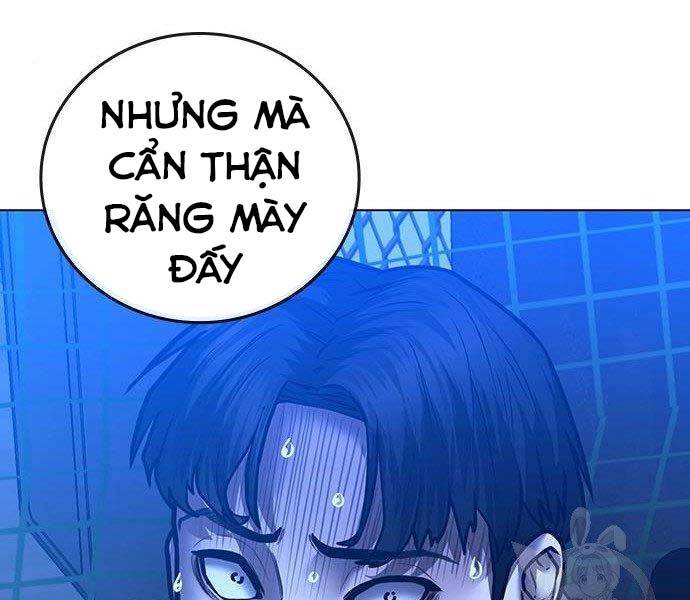 Chương 46 - trang 232