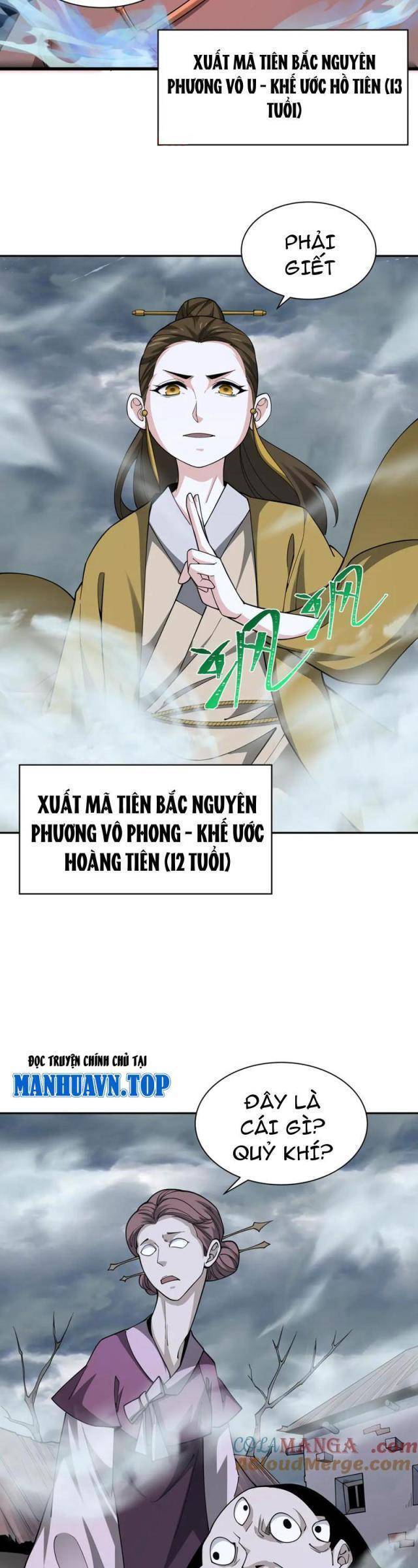 Trang 523