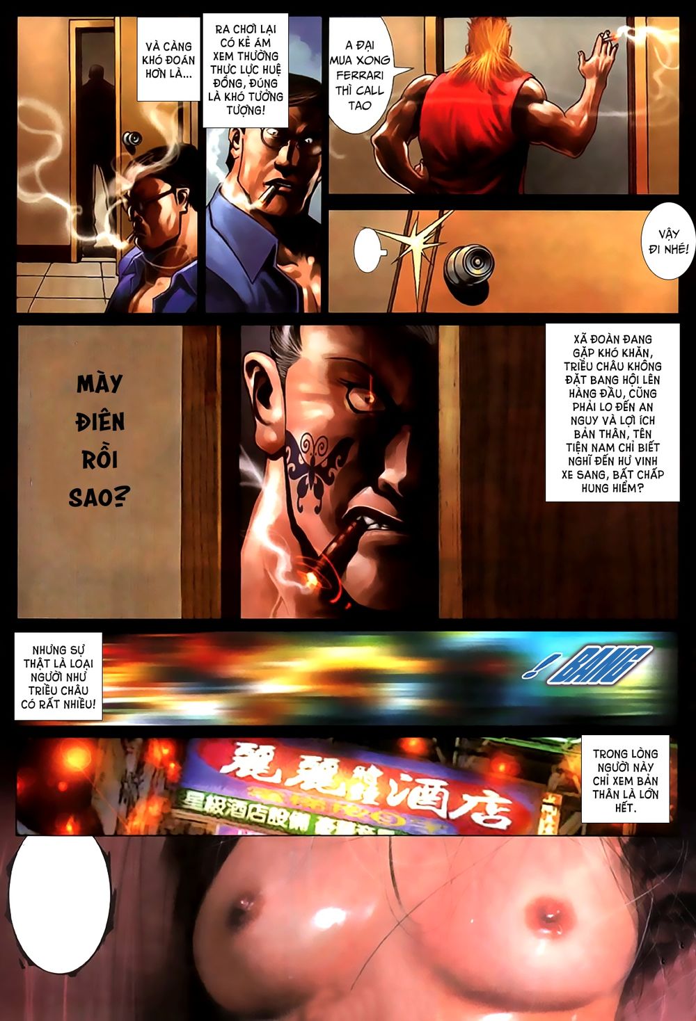 Trang 6