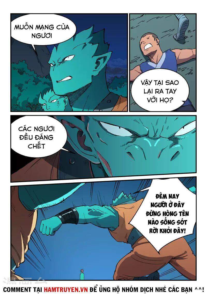 Trang 7