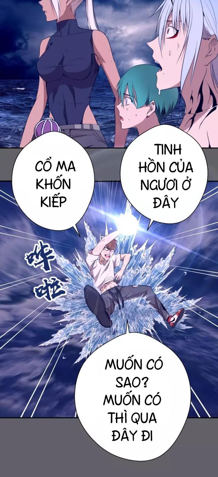 Trang 30