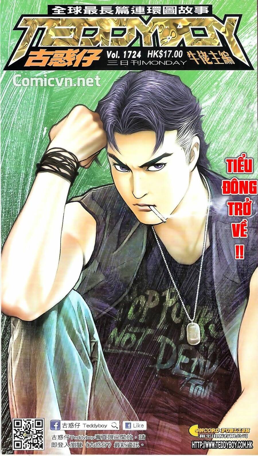 Trang 1