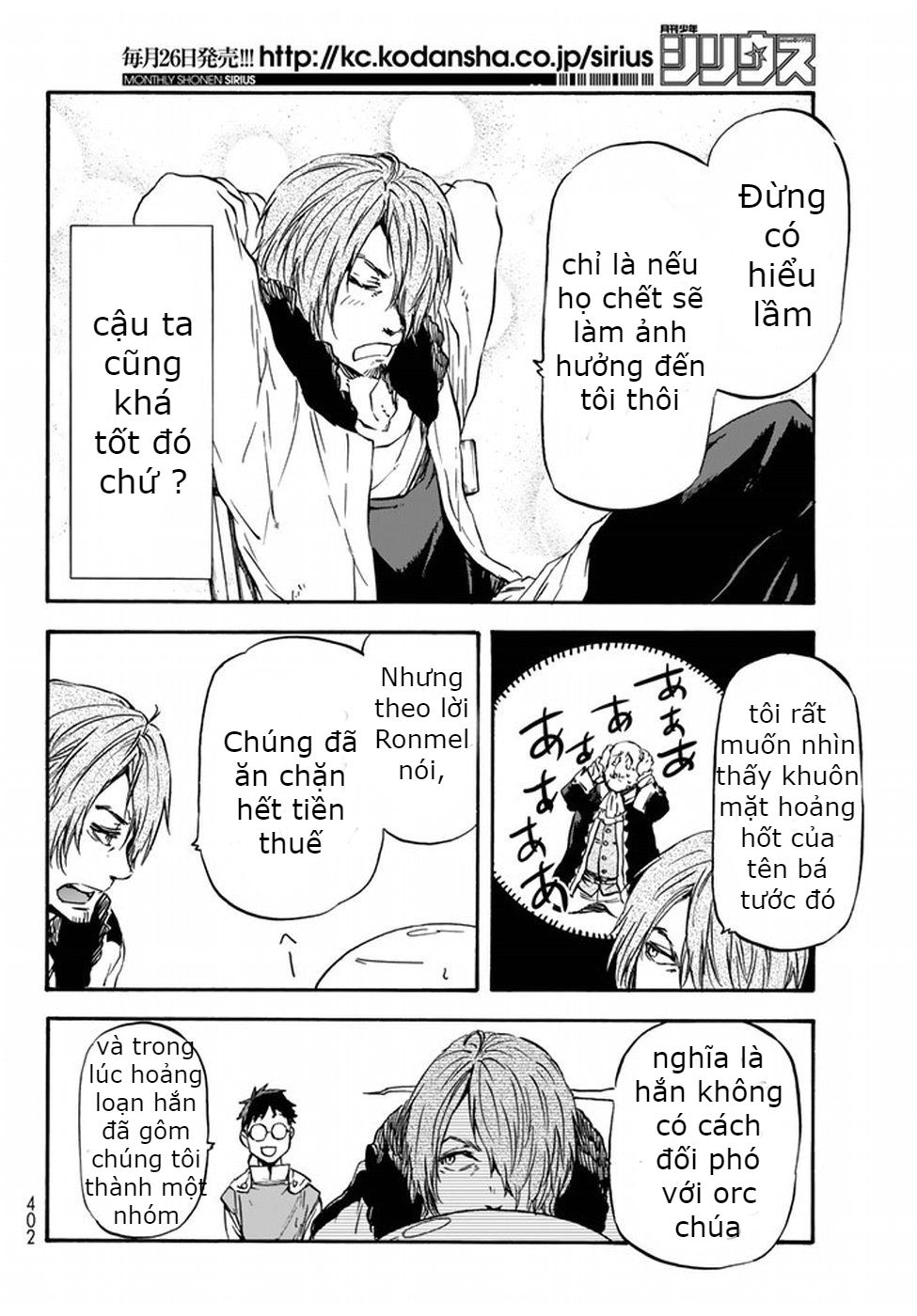 Trang 42
