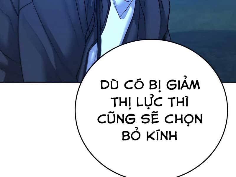 Chương 42.5 - trang 81