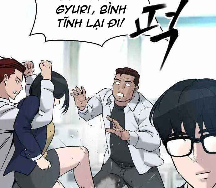 Trang 233