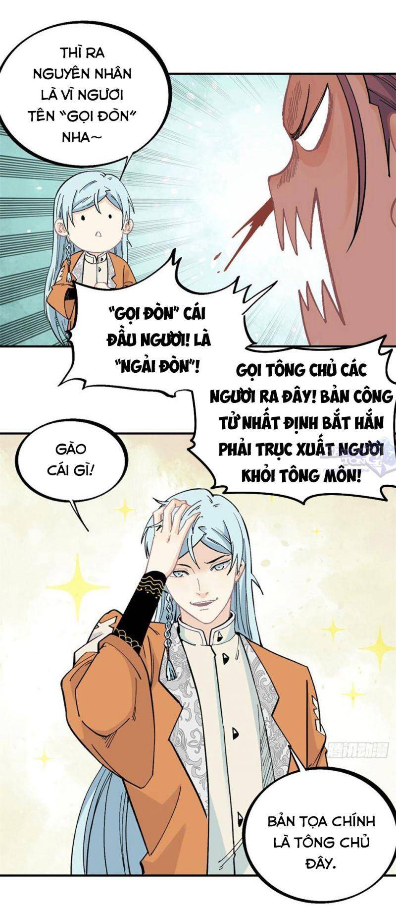 Trang 21