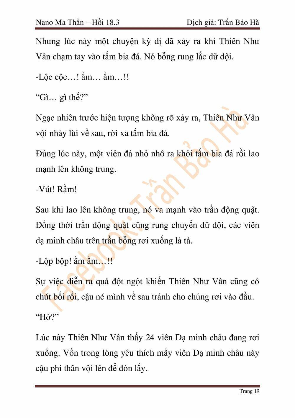 Trang 104