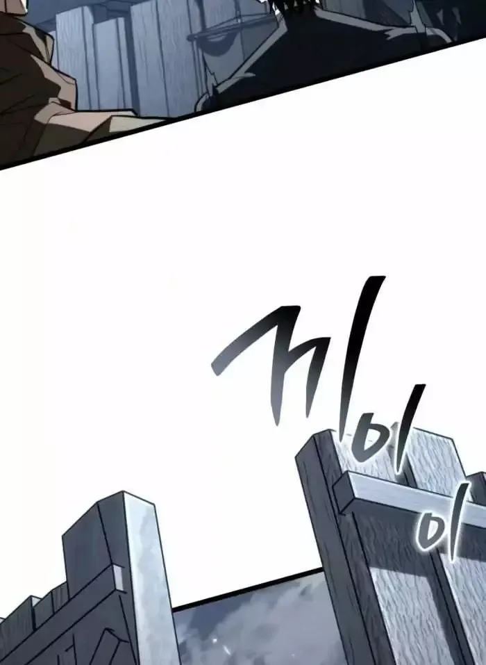 Trang 116