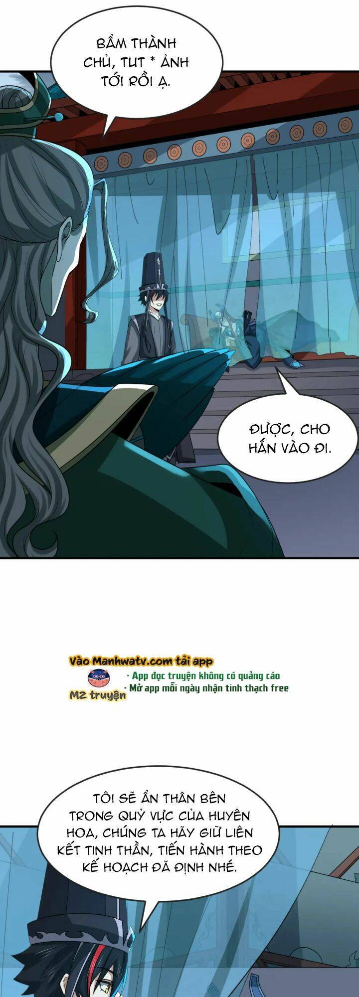 Trang 7