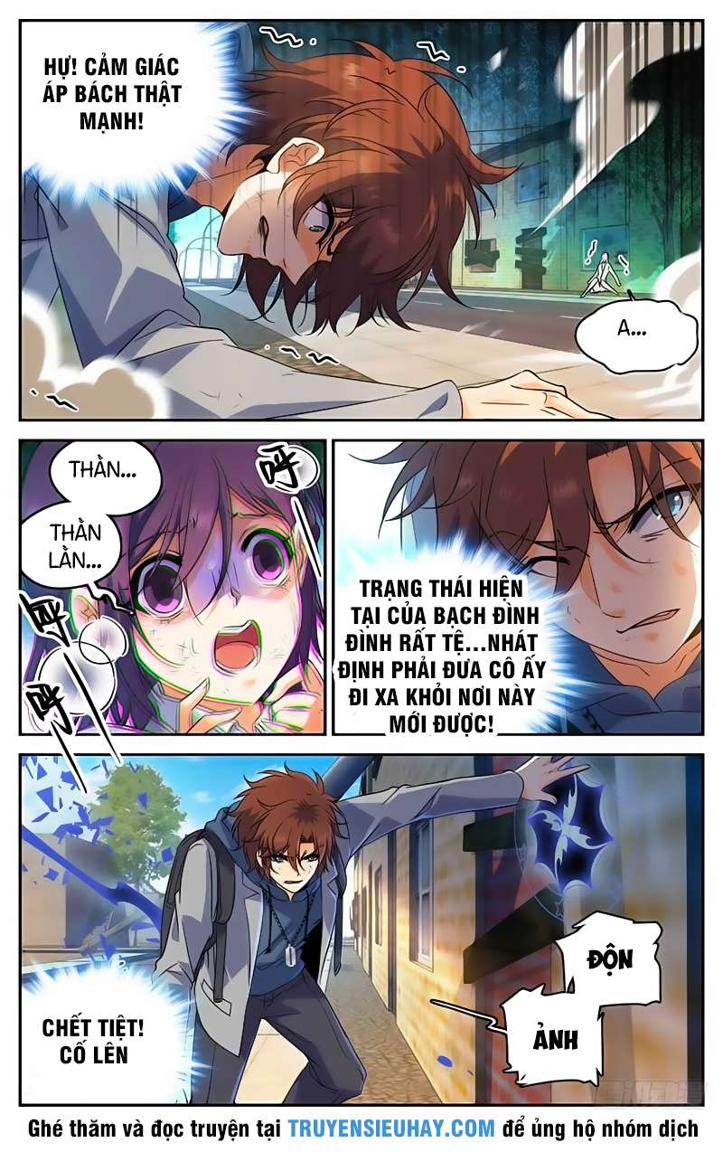 Trang 12