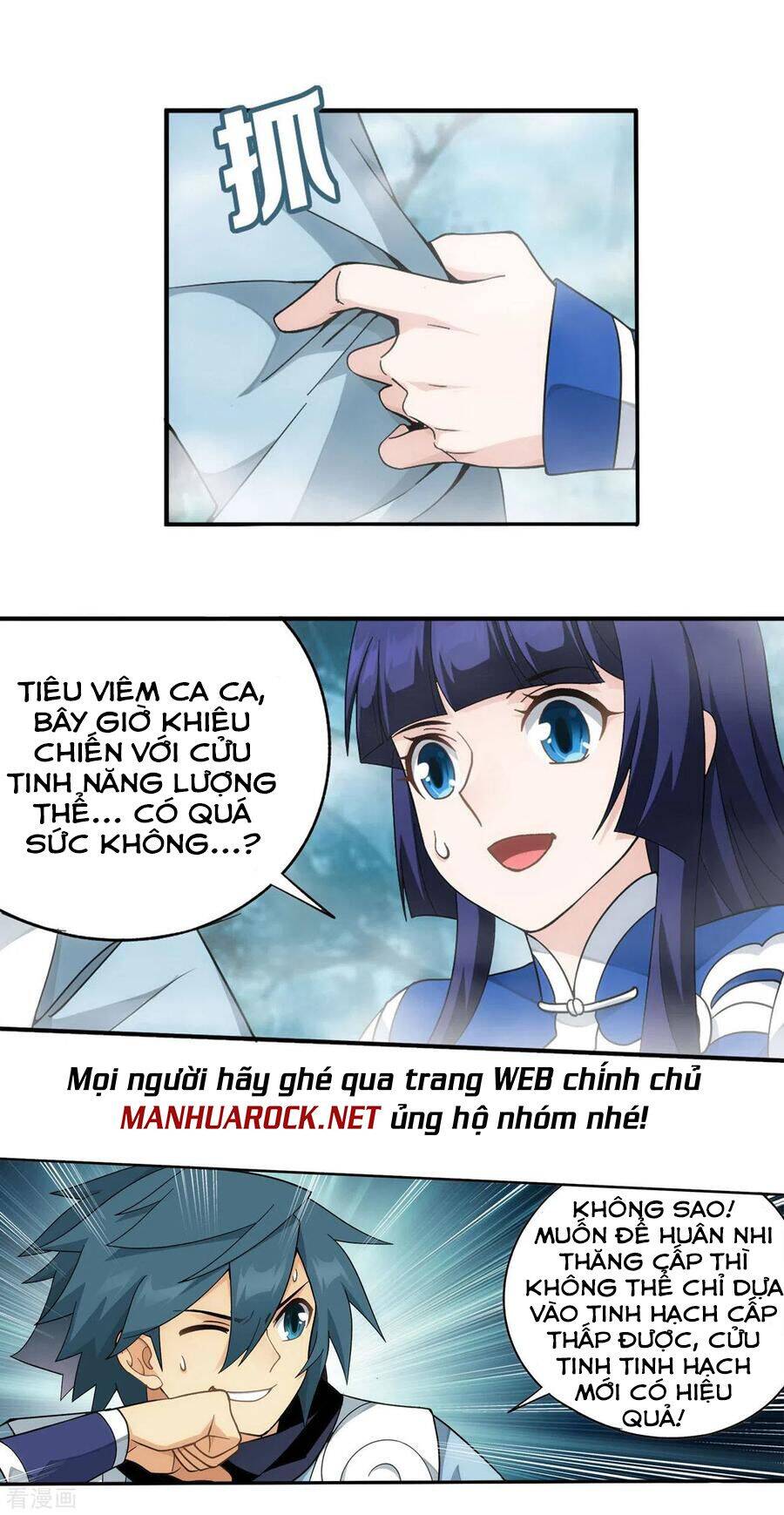 Trang 24
