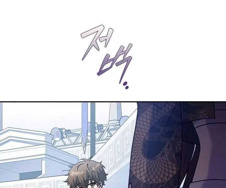Trang 114