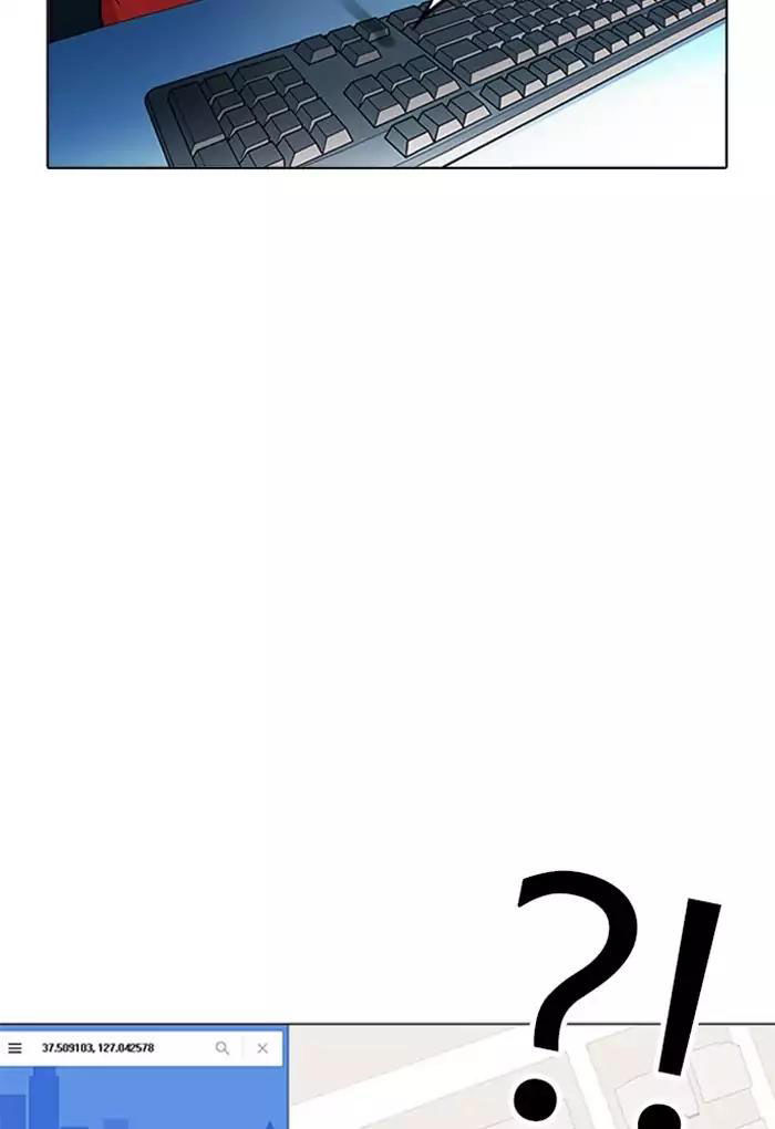 Trang 86