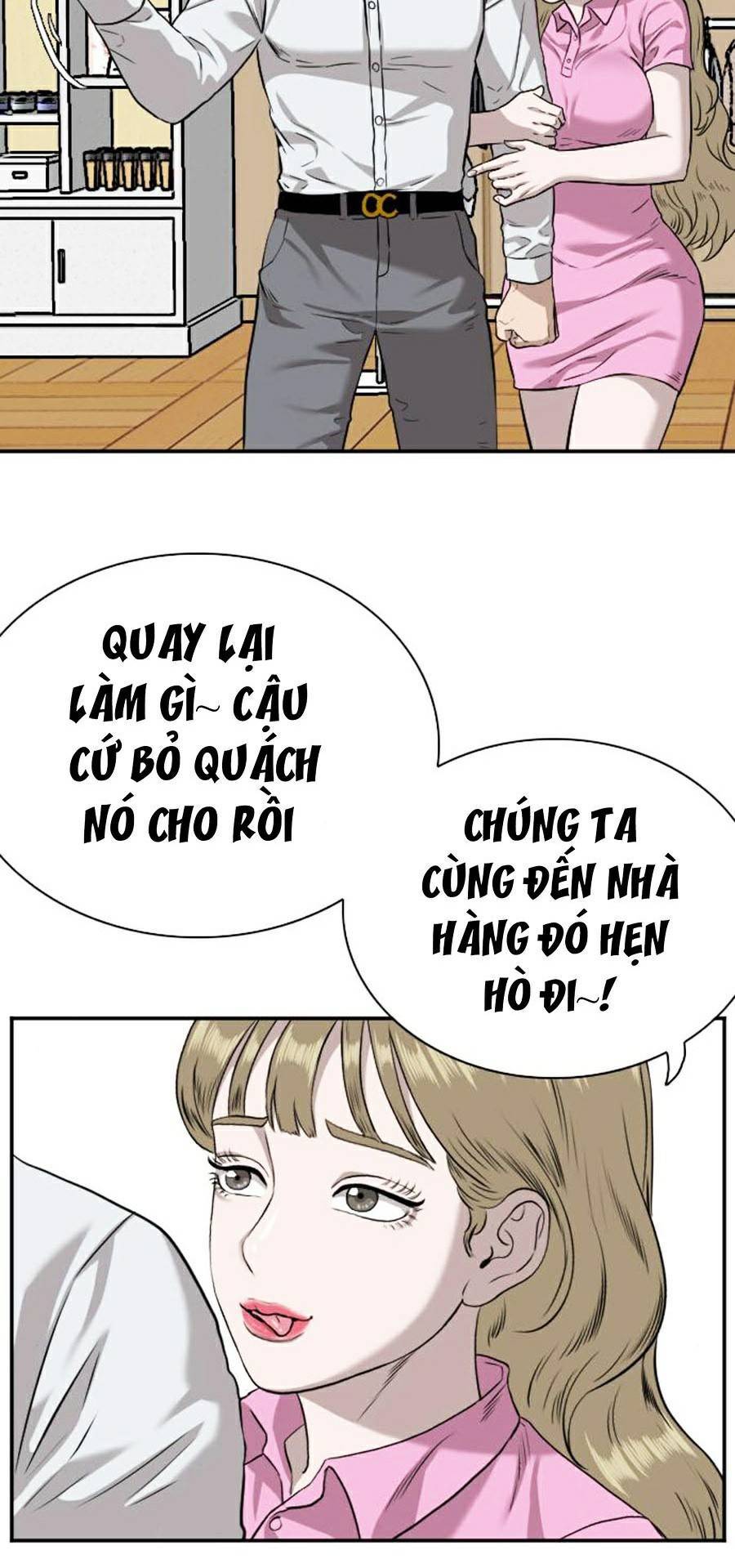 Trang 63