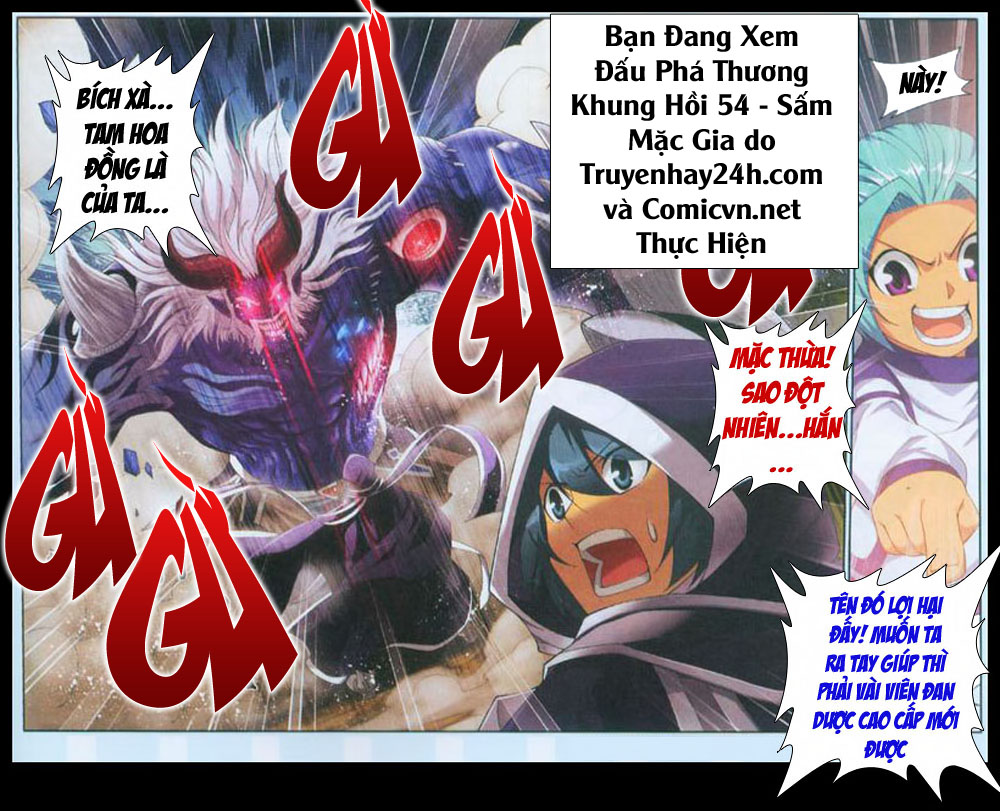 Trang 23