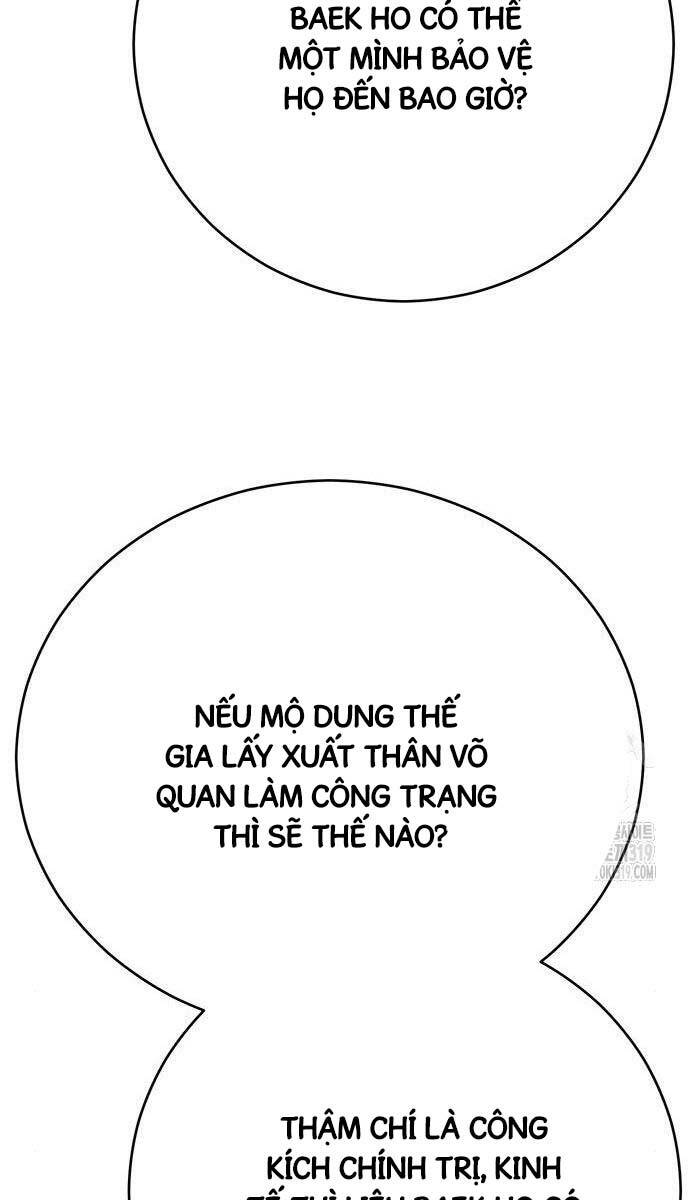 Trang 109