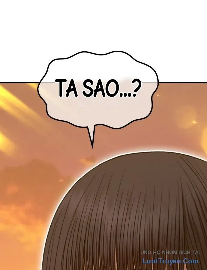 Trang 212