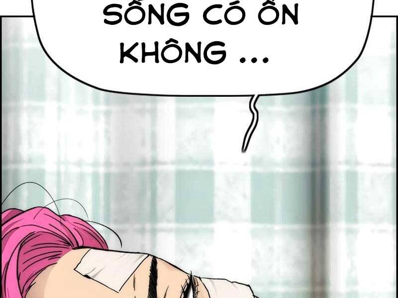 Trang 88
